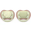Avent Ultra Air Pacifier 18m+, Tiger Print / Pastel Warm Green, 2 pack