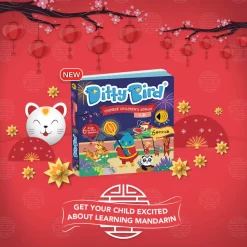 Ditty Bird Musical Books - Chinese Children's Songs
