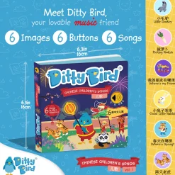 Ditty Bird Musical Books - Chinese Children's Songs