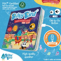 Ditty Bird Musical Books - Chinese Children's Songs