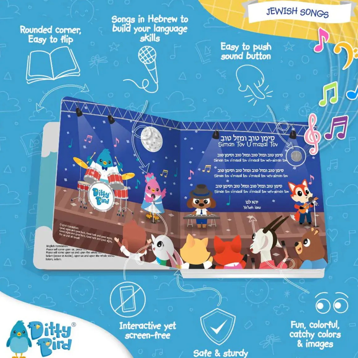 Ditty Bird Sound Book - Jewish Songs