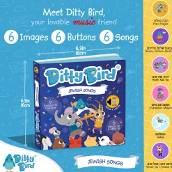 Ditty Bird Sound Book - Jewish Songs