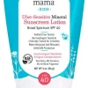 Earth Mama Kids Uber-Sensitive Mineral Sunscreen Lotion SPF 40