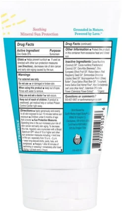 Earth Mama Kids Uber-Sensitive Mineral Sunscreen Lotion SPF 40