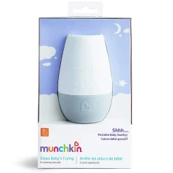 Munchkin Shhh... Portable Sound Machine