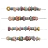 Mushie Bead Lacing Toy Set