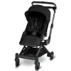 Orbit Baby M+ Stroller
